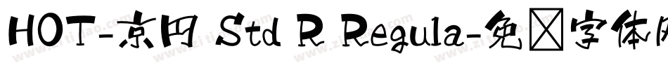 HOT-京円 Std R Regula字体转换